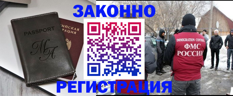 форма 3 в Нововоронеже